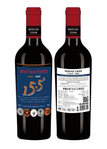 荣耀天使贵族干红葡萄酒